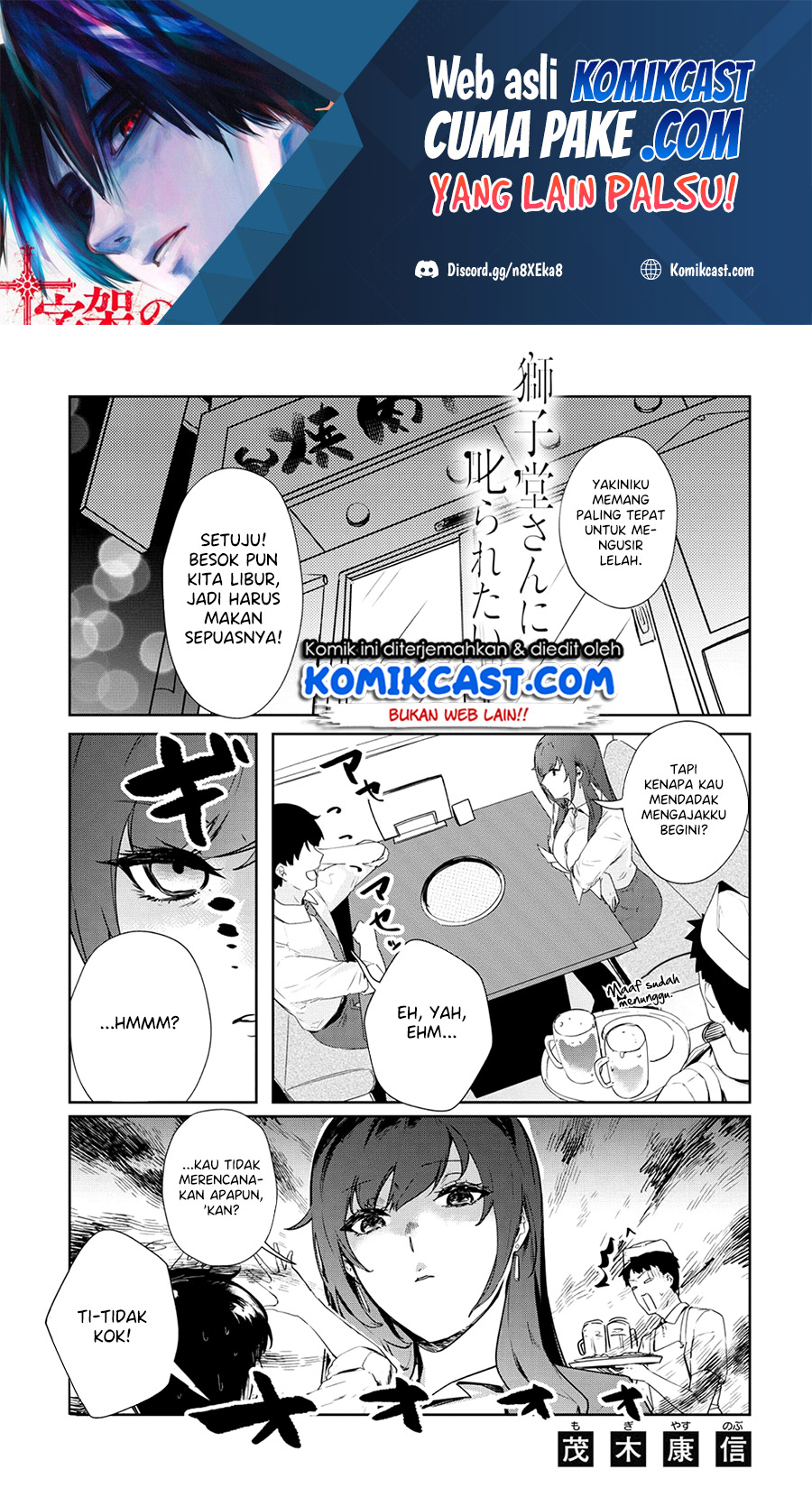 Shishidou-san ni Shikararetai Chapter 16 Gambar 2